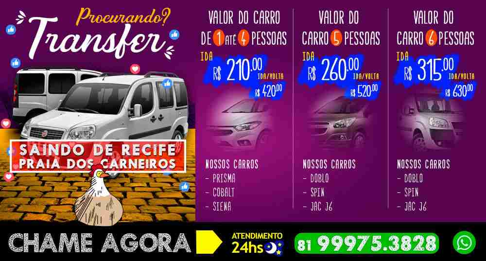 Transfer Recife Praia dos Carneiros